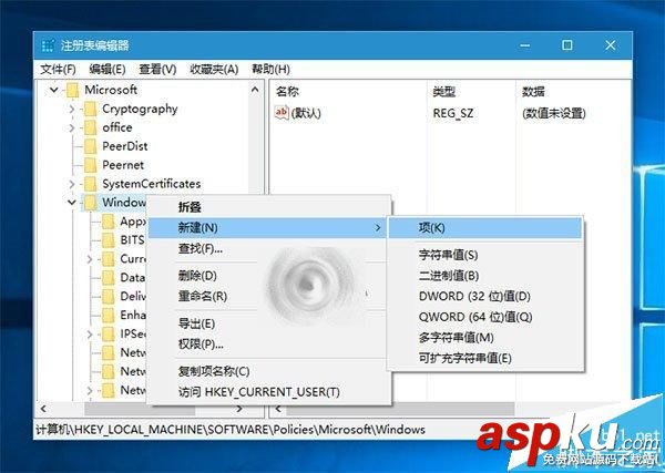 win10,游戏