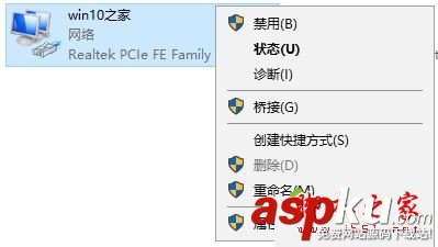 错误代码0x80246007,win10商店错误代码,win10商店0x80246007