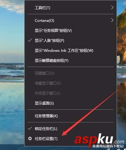 Win10,命令提示符