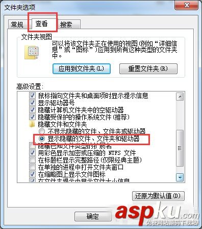 cdr文件打开空白,win7打开cdr文件空白