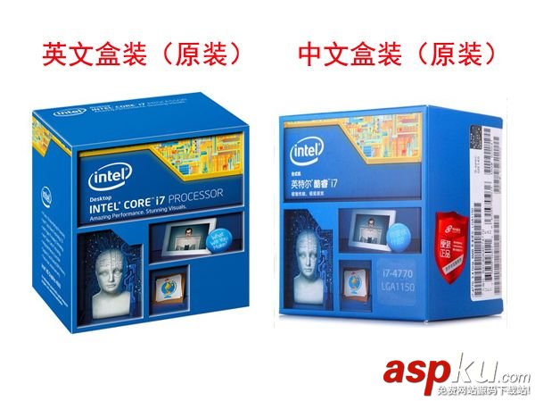 CPU,散装,盒装