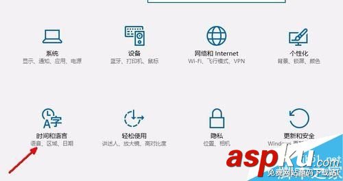 win10,浏览器
