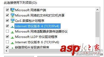 错误代码0x80246007,win10商店错误代码,win10商店0x80246007