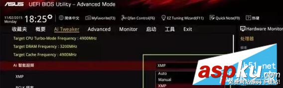 CPU,超频