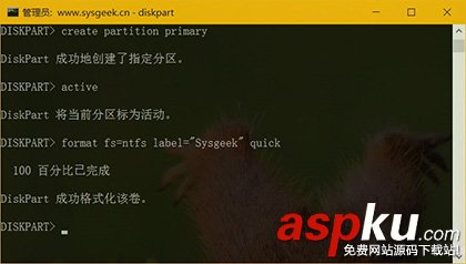 win10下u盘格式化,win10,格式化,u盘