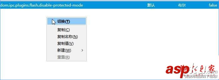 Win10,火狐,flash插件,崩溃了