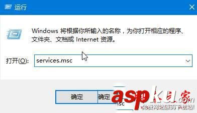 win10系统,upnp服务无法启动