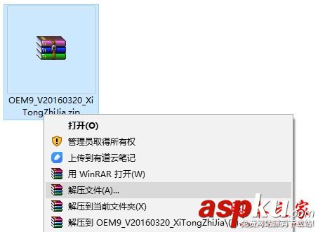 Win10,镜像下载