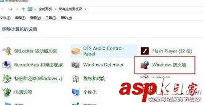 Win10系统,80端口,上网,局域网