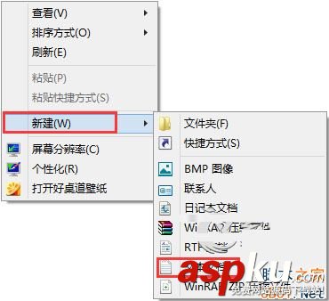 Win8.1,OneDrive