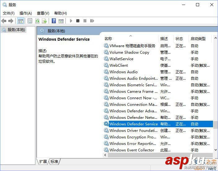 Win10,Defender,0x80070422
