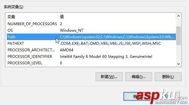 Win10,管理单元