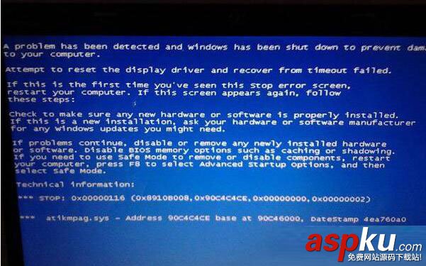Win10,Win10蓝屏
