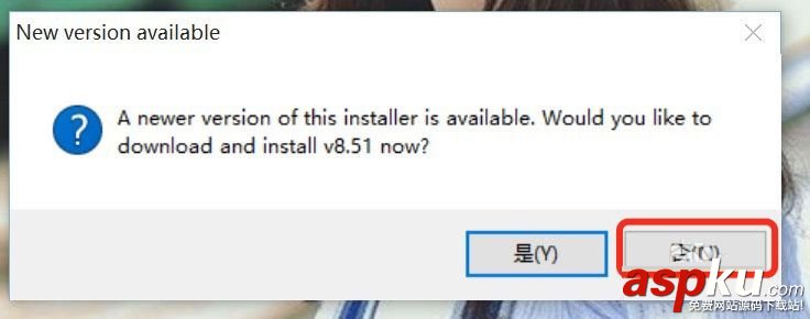 Win10,DeskScapes