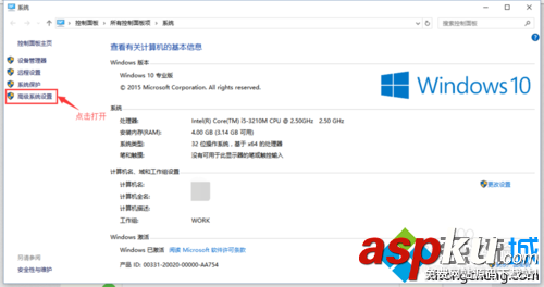 win10的java环境该怎么配置?java环境变量配置介绍