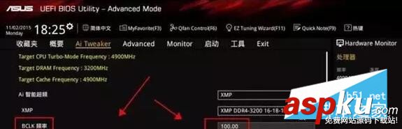 CPU,超频