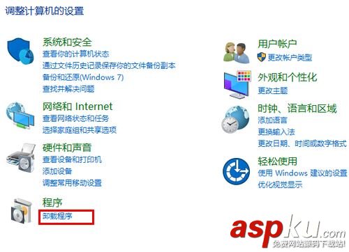 Win10,Bash,命令行