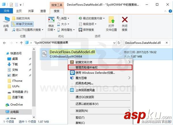 Win10创造者,Win10预览版,崩溃