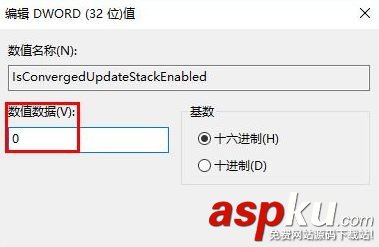 directplay,0x80070057,错误代码,directplay错误代码