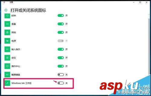 win10,预览版14361