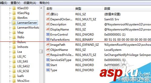 网络连接导致CPU占用率过高的解决办法