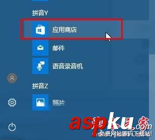 Win10,Telne,0x80071A30