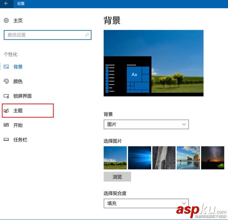 win10
