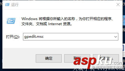 win10关闭自动更新,win10自动下载安装更新
