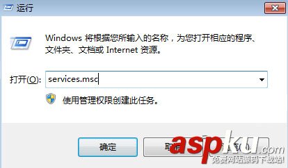 Win10,0x000006d9,打印机