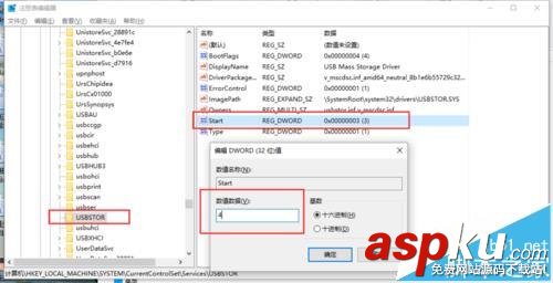 win10,U盘