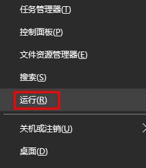 Win10,msn网址导航