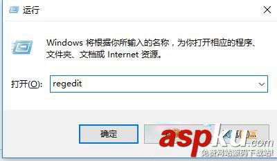 Win10,Win10右键,右键菜单