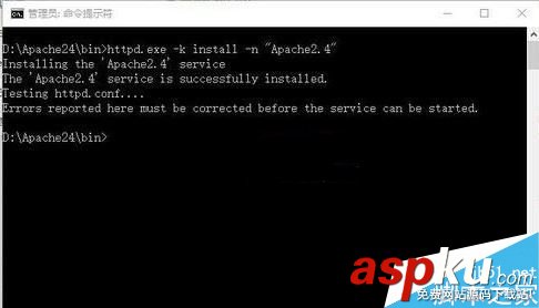 win10,apache,服务器