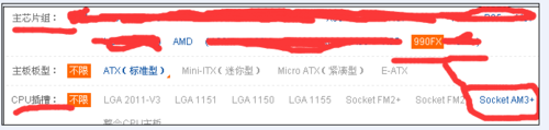 cpu,主板,adm