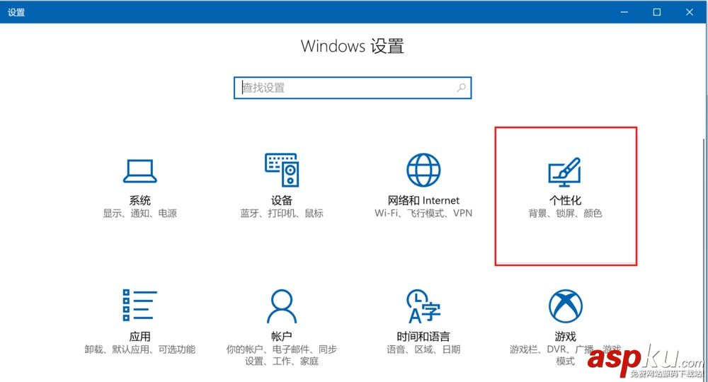 win10