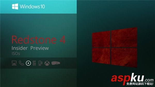 Win10更新,ISO镜像下载,Win10下载,Win10RS4