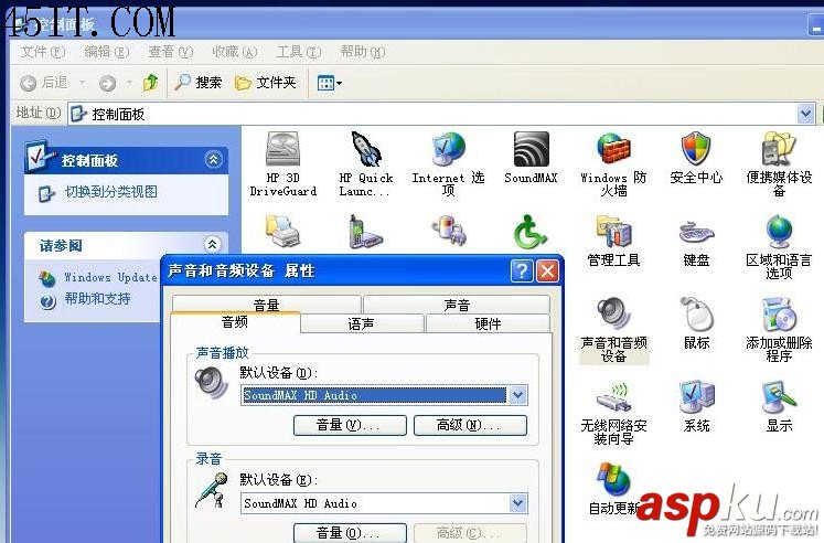 惠普4311S由DOS改XP系统 惠普,XP系统