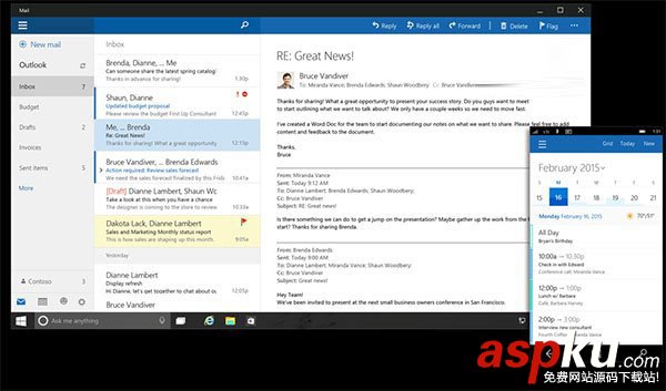 Win10,Outlook,快捷键