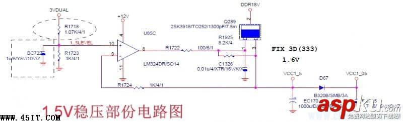 技嘉,自动重启维修