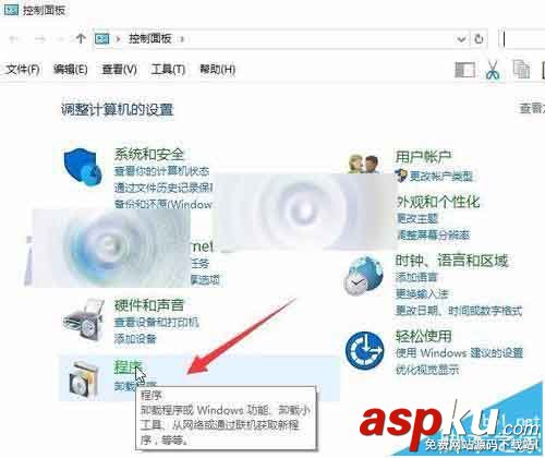 win10,传真和扫描