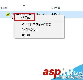 Win10,Win10一周年,KB3194496