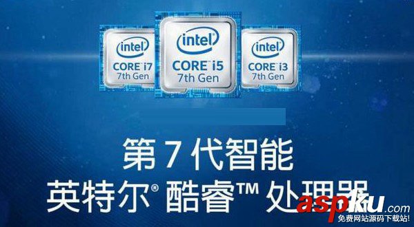 至强cpu,酷睿,区别,至强与酷睿的区别