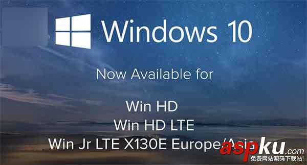 Win10,Mobile正式版,BLU机型