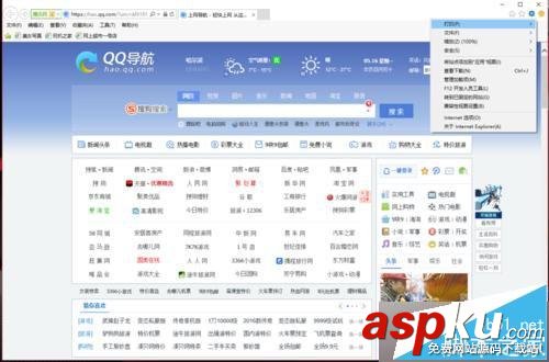 Win10,浏览器,无法打开网页