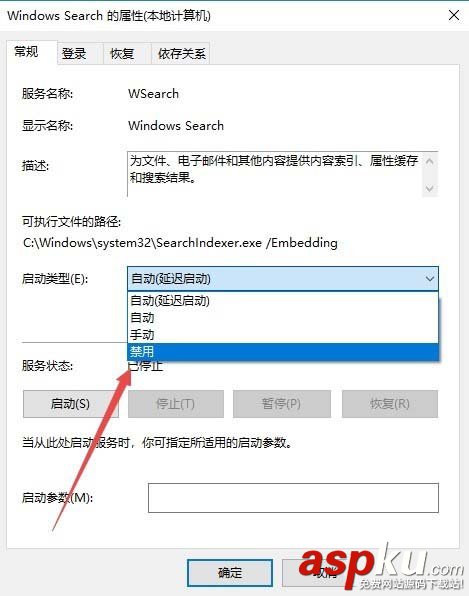 Win10,1709预览版