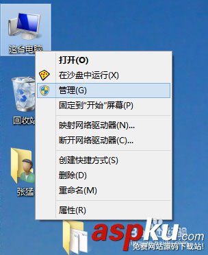 Win10显卡驱动如何更新 Win10显卡驱动更新方法