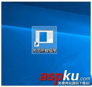 win10,程序代码