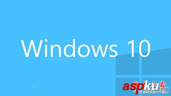 补丁,Win10