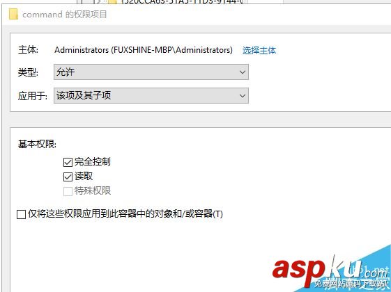 win10,文件夹