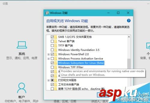 Linux,Win10